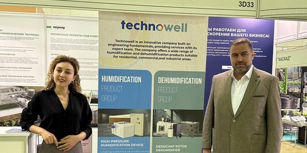 Technowell Moscow Expo